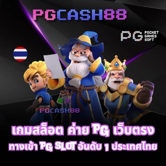h25สล็อต