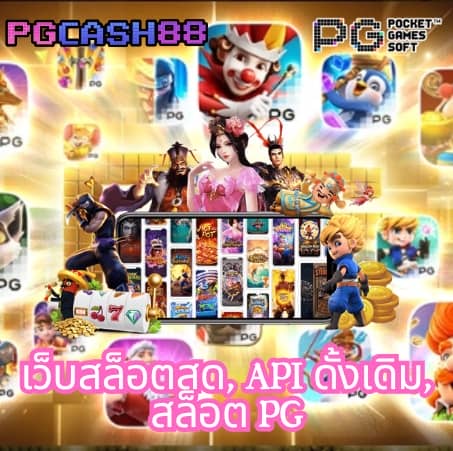 h25สล็อต