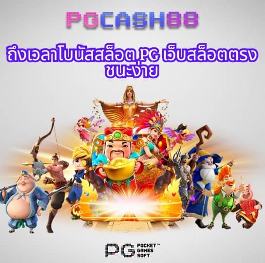 h25สล็อต